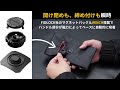 実際のFIDLOCK WINCH操作方法｜マグネットバックルで瞬時に開閉＆容量調整