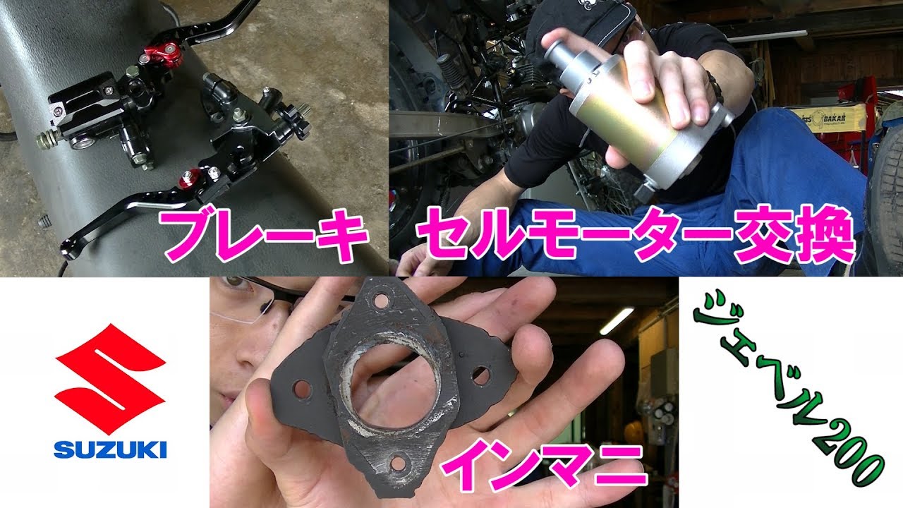 Fixing the little things! ? Djebel 200 Restoration Part 5 [First 