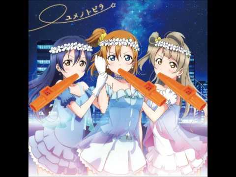Yume no Tobira - (Short) Kazoo Cover ( μ's on Kazoo)