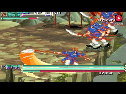 三国战纪2012：这个小兵变成了陆逊，貂蝉也在一边捣乱