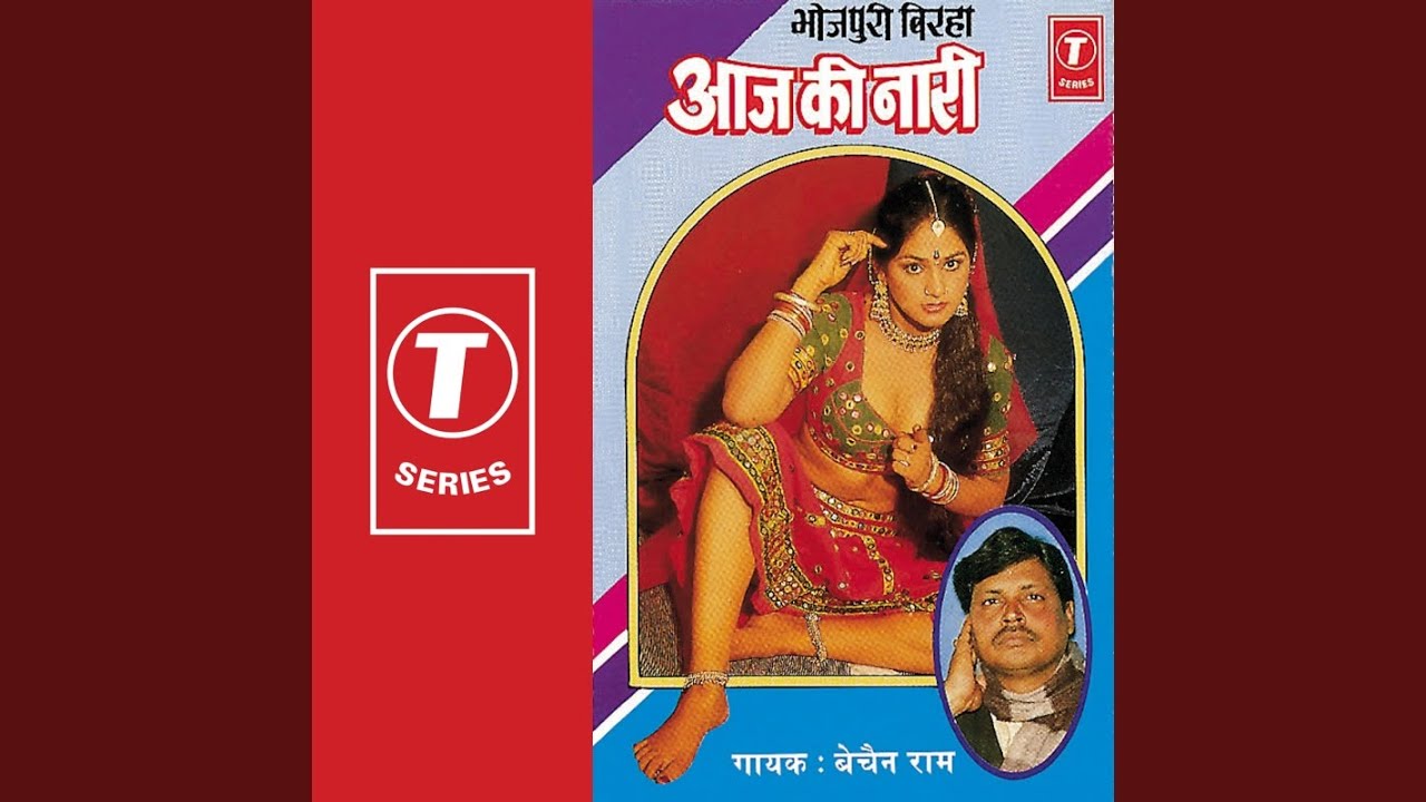 Subhash Ki Pistal Garaj Oothi (Veer Ras)