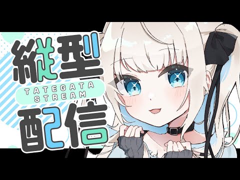 video thumb