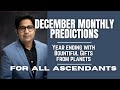 December 2021 monthly predictions for all the Ascendants - Expansion & more opportunities