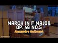 March in F major Op. 46 No.5 - Alexandre Guilmant | Marianne Kim