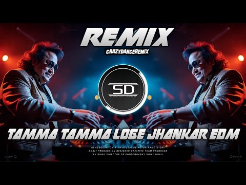 Tamma Tamma Again (Lyrical Video) | Varun , Alia | Bappi L, Anuradha P | \"Badrinath Ki Dulhania\"