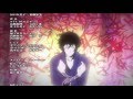 Kurozuka  Hanare Banashi