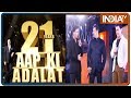 21 Years Of Aap Ki Adalat (Watch Full Show)