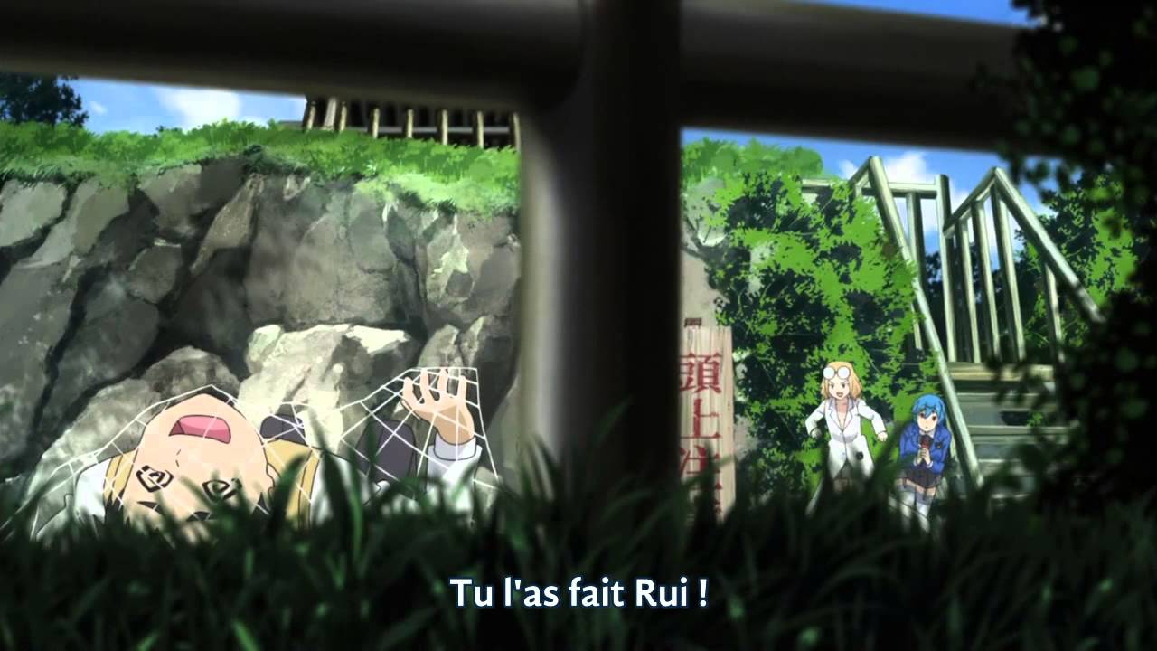 Ai tenchi muyo ! 01 vostfr HD - YouTube