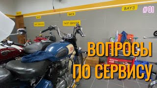 видео: Вопросы из комментариев к сервису Royal Enfield об основных проблемах мотоциклов. картинка: Вопросы из комментариев к сервису Royal Enfield об основных проблемах мотоциклов.