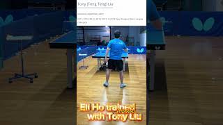 Eli Ho Trained With Teng Teng Liu 24/10/2025