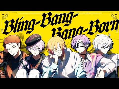 Bling-Bang-Bang-Born / covered by 星乃歌カズ、彩音れおん、神辰Ｊ威弦、ヨシヅキ参謀、白夜零兎