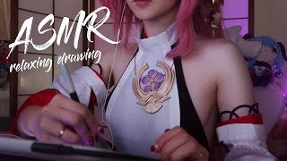 YAE MIKO drawing for YOU ❤️ 100% relaxation sounds for studying, sleep ❤️ Sanya ASMR