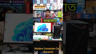 Ryzen - 5 💥 Pc Build/Best Computer Shop in Kolkata