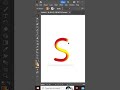 Create a Soft &amp; Fluffy Effect in Illustrator 🧸✨