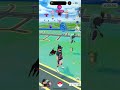 Pokémon Go - was passiert hier ?