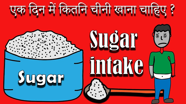 How much sugar intake for weight loss