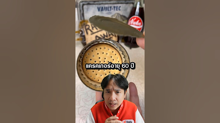 แครคเกอร์อายุ 60 ปี จากหลุมหลบภัยนิวเคลียร์ ของจริงไหม #negitail #เรื่องเล่า