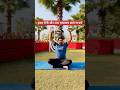 सर्दी से बचने के लिए 2 प्राणायाम करें #shorts #yoga #pranayama #winter #breathing #cough #immunity