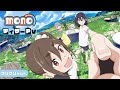 【TVアニメ化決定！】『mono』ティザーPV (グリグリVer.)