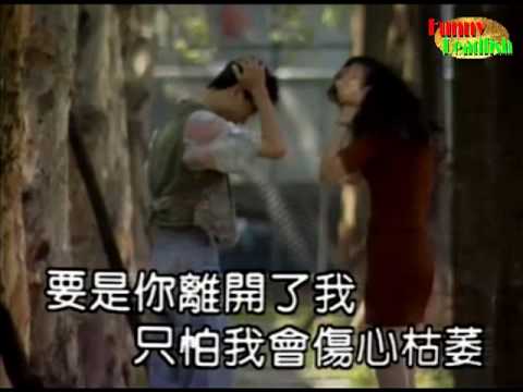 葉璦菱 - 帶刺的蓓蕾(原聲)