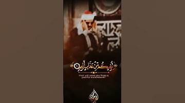 ابداع منقطع النظير وتلاوة خاشعة ومؤثرة جدا #المنشاوي
