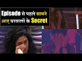 Housemates Secret REVEALED| From Nikki Tamboli To Eijaz Khan| BB14 Housemates Secret| Final Cut News