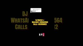 #dj