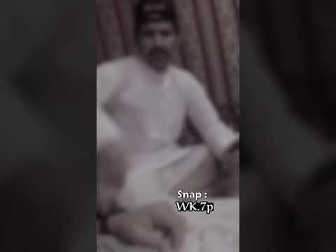 وحداني الشرق 