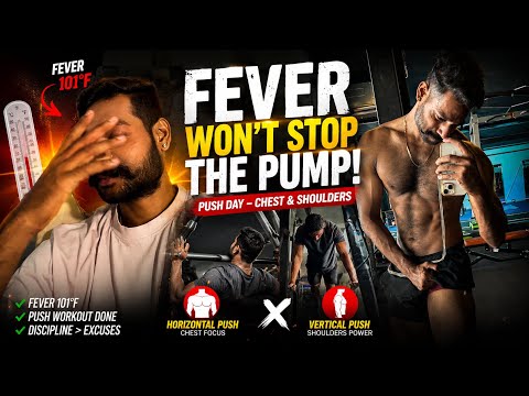 VIRAL FEVER 