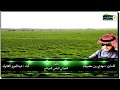 شيلة نبي ديرة من دونها يقطع الارسال كلمات الشاعر مهدي بن حصيبان اداء عبدالعزيز القاتوله