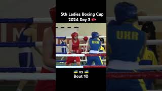 🥊Bout #10 UKR vs UKR 5th Riga Ladies Boxing Cup 2024 Day 3 #boxing #fight