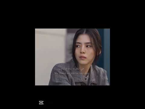 وأنا راح أنتظر بعد