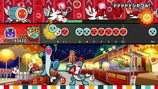 【太鼓の達人 NS1】ドドドドドンだフル!(おに・裏譜面)【オート動画】 【太鼓の達人 NS1】ドドドドドンだフル!(おに・裏譜面)【オート動画】