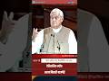 Atal Ji BLASTS Sonia Gandhi With Shocking Truth About His Politics Experience. #shortvideo #atalji