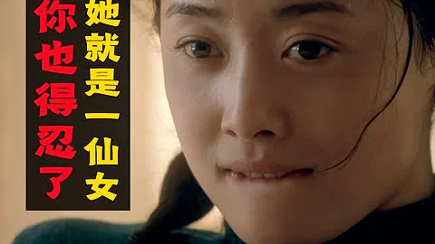 细读经典：冯小刚导演生涯最被低估的杰作 - 天天要闻