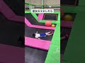 音を良く聞いて下さい。そして最後目があったら高評価お願いします。w #shorts