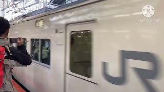 185系回送　横浜駅発車