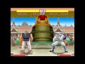 Sheng Long vs Shin Bison / Vega / Dictator