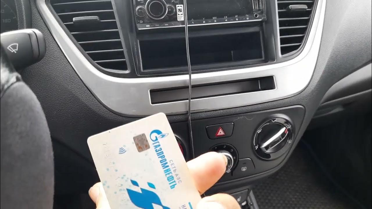 Как снять магнитолу солярис 2018 Снятие рамки магнитолы на Хендай Солярис 2021 года. - YouTube
