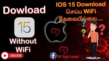 How to Download iOS 15 without WiFi- Install iOS 15 Update Using  Mobile Data #iOS#Update