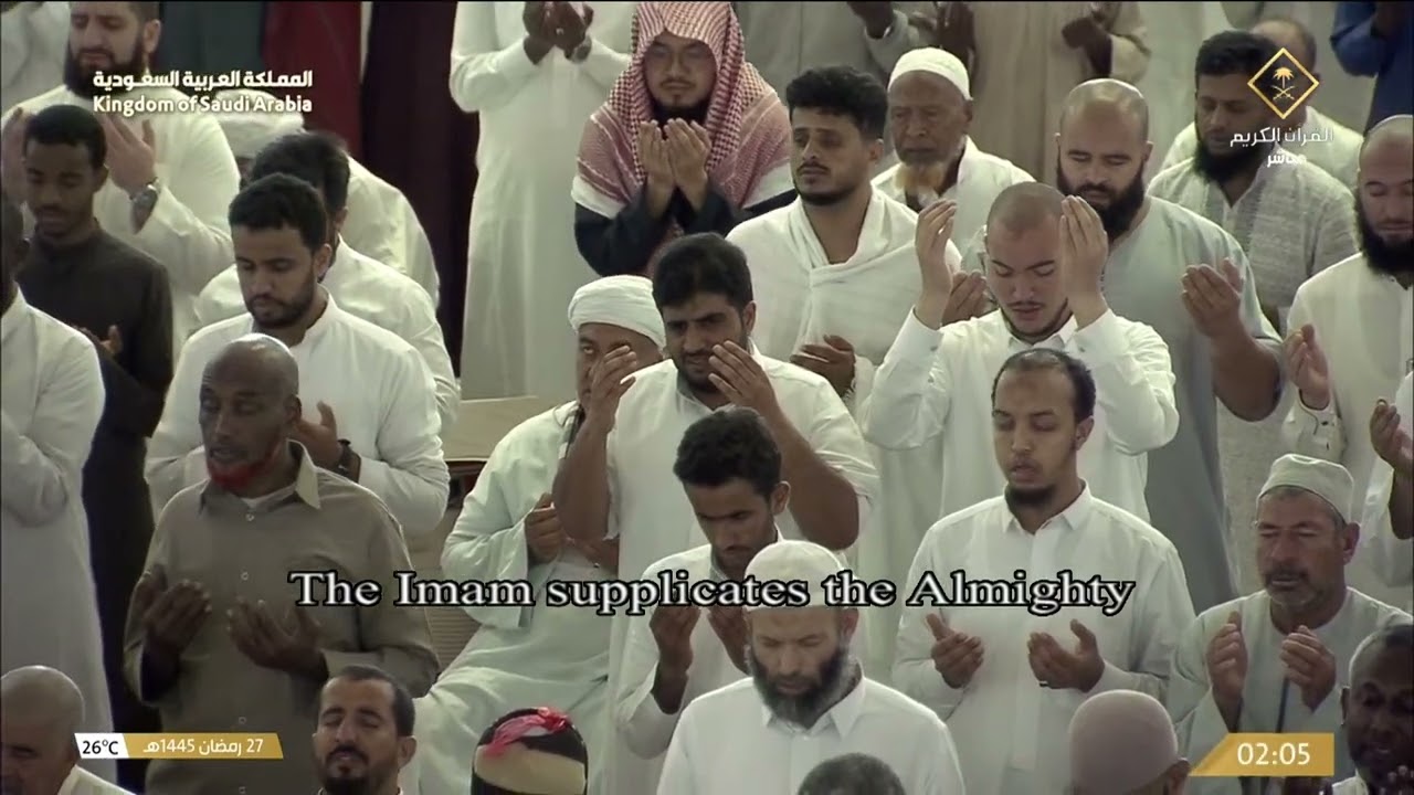 دعاء الشيخ د. عبدالرحمن السديس ليلة 27 رمضان 1445