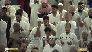 دعاء الشيخ د. عبدالرحمن السديس ليلة 27 رمضان 1445