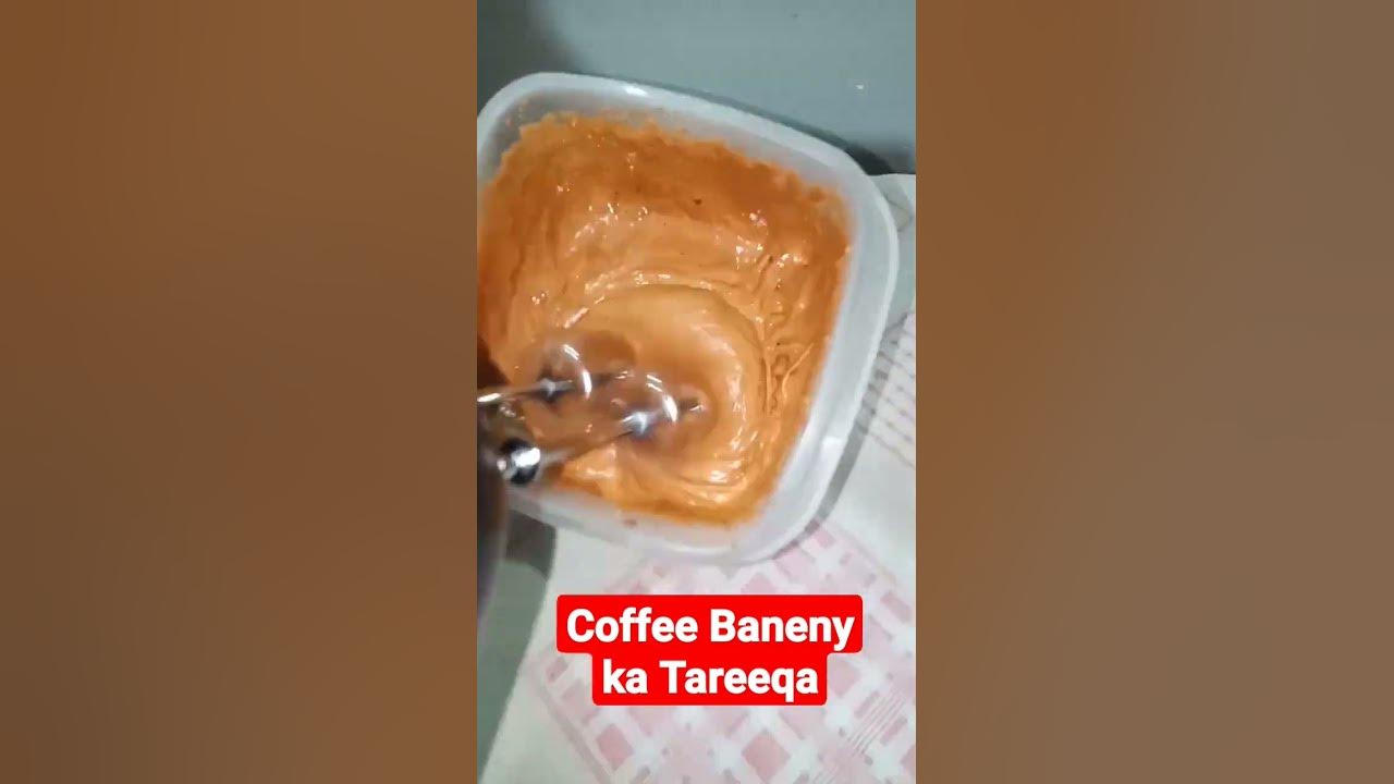 Coffee Banane Ka Tareeqa hashircooking coffee coffeebreak 