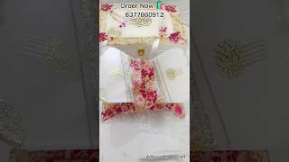 Elegant White Quran Set with Floral Beauty 🤍🌸