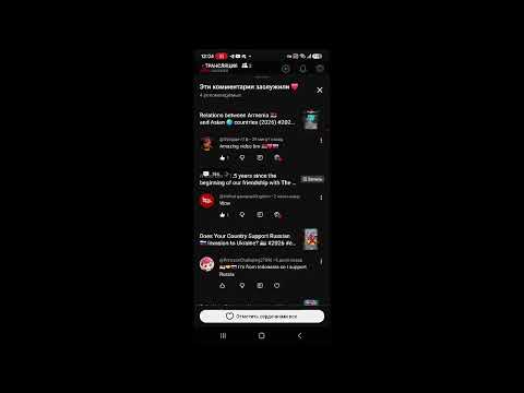 Making new videos and watched mapping videos