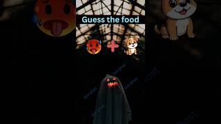 emoji guessing।quiz games🥯🥐😱।#shorts #quiz #emojiquiz #quizgame