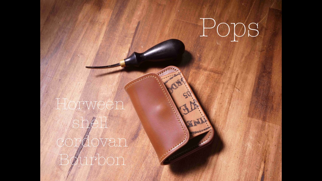 Pops / Horween shell cordovan Bourbon 抽選販売となります【応募期間