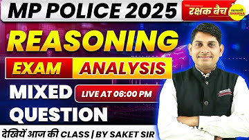 REASONING MP POLICE CONSTABLE 2025, MP POLICE CONSTABLE ADMIT CARD 2025, MP POLICE CONSTABLE