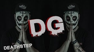 Deathsquad - Deathsquad (Code Pandorum VIP)