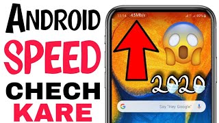 Android Mobile Me Internet Speed Meter Kaise Lagaye | How to Enable Internet Speed Meter in Android screenshot 4